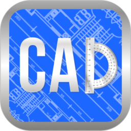 CAD快速看图画图2025官方新版图标