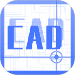 CAD快速看图画图2026官方新版图标