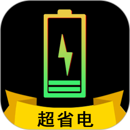 应用icon-手机电池骑士2024官方新版