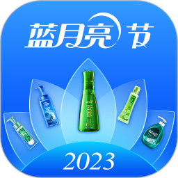 应用icon-洁净无忧2024官方新版