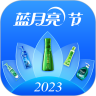 应用宝logo