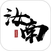 云上汝南2025官方新版图标