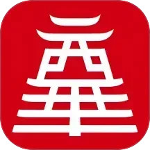 云上西华2026官方新版图标