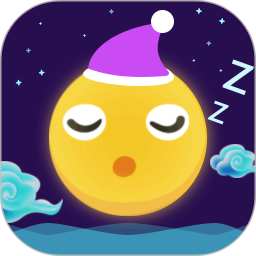 应用icon-轻松睡眠2024官方新版