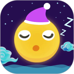 轻松睡眠2026官方新版图标