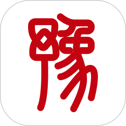 豫事办2026官方新版图标