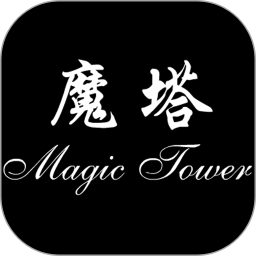  The official version of icon Magic Tower 2024