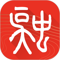 应用icon-吴中融媒2024官方新版