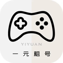 一元租号2025官方新版图标