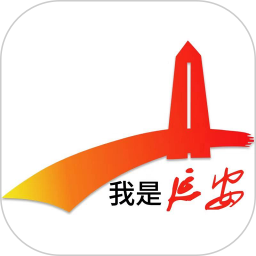 应用icon-我是延安2024官方新版