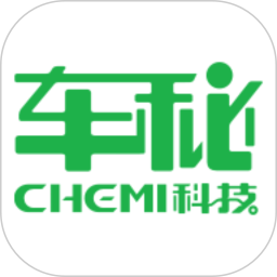 车秘2025官方新版图标
