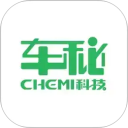 车秘2026官方新版图标