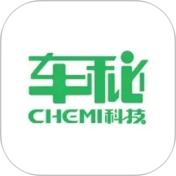 车秘2026官方新版图标