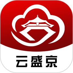 云盛京2026官方新版图标