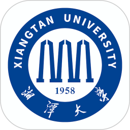 湘大校园2026官方新版图标