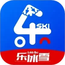 乐冰雪2025官方新版图标