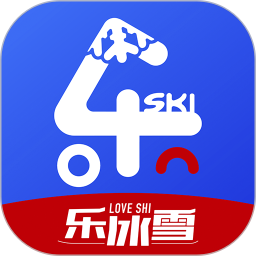 乐冰雪2025官方新版图标