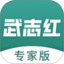 武志红心理专家版2026官方新版图标