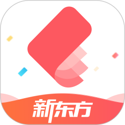 196APP