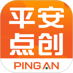 平安点创租赁2026官方新版图标