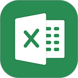 Excel/电子表格手机版