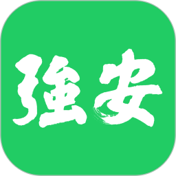 应用icon-学习强安2024官方新版