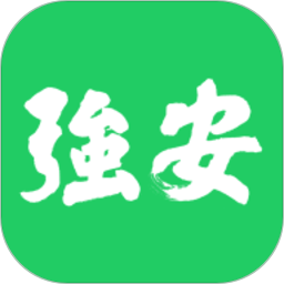 学习强安2026官方新版图标