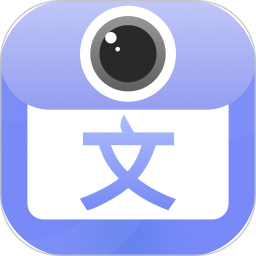 应用icon-图片扫描全能王2024官方新版