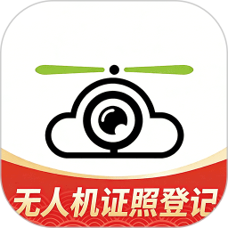 航拍网2026官方新版图标