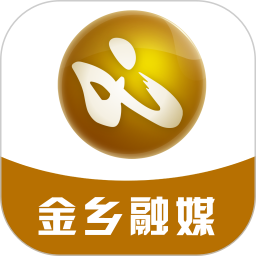 金乡融媒2025官方新版图标