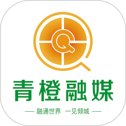 青橙融媒2026官方新版图标