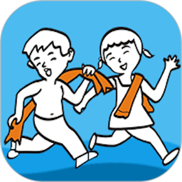 洗澡去2026官方新版图标