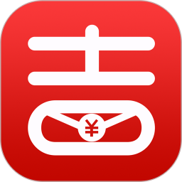 吉优惠2025官方新版图标