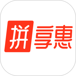 应用icon-拼享惠2024官方新版