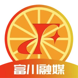 富川融媒2026官方新版图标