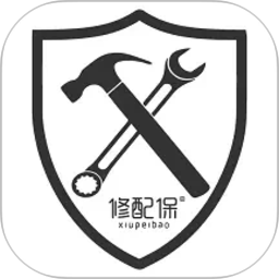 修配保2026官方新版图标