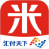 汇来米安卓版