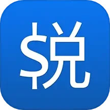 应用icon-悦报销v22024官方新版