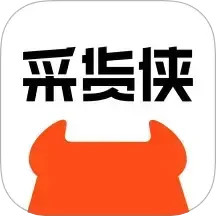 采货侠2025官方新版图标