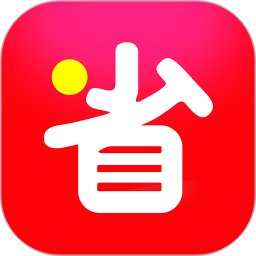 团省2026官方新版图标