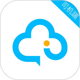 中交车主2026官方新版图标