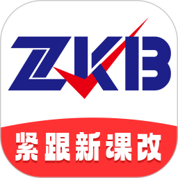 自考伴2025官方新版图标