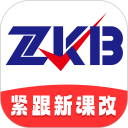 自考伴安卓版(apk)