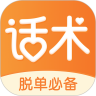应用宝logo