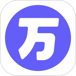 万词王 3.10.3