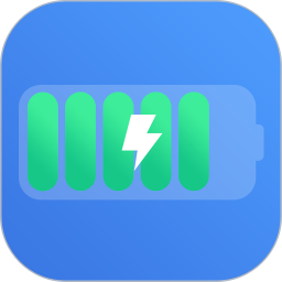 应用icon-快速充电加速2024官方新版