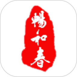 畅和春优选2025官方新版图标