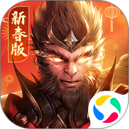 远征2