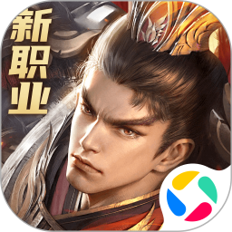 远征22026官方新版图标