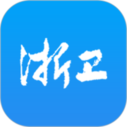 浙卫培训学习2026官方新版图标